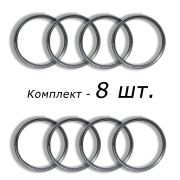 Кованый элемент К-2