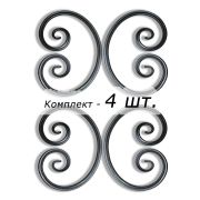 Кованый элемент В-23