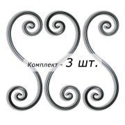 Кованый элемент В-21