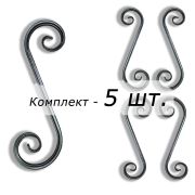 Кованый элемент В-19