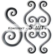 Кованый элемент В-18