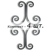 Кованый элемент В-16