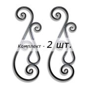 Кованый элемент БЛ-5