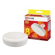 Лампа светодиодная LED-GX53-VC 8Вт таблетка 3000К тепл. бел. GX53 760лм 230В IN HOME 4690612020723