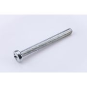 Винт с полукруглой головкой М5х20 DIN 7985 класс прочн. 4.8 цинк (пакет) (уп.100шт) СТРОЙМЕТИЗ UTORM3101458