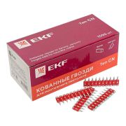 Гвоздь кованый для монтажн. пистолета по бетону металлу Bullet Type 3х17 цинк. (уп.1000шт) Expert EKF cpn-3017bp