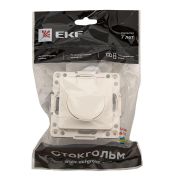 Розетка 1-м СП Стокгольм 16А IP44 с заземл. защ. шторки с крышкой механизм бел. PROxima EKF EYR16-028-10-44